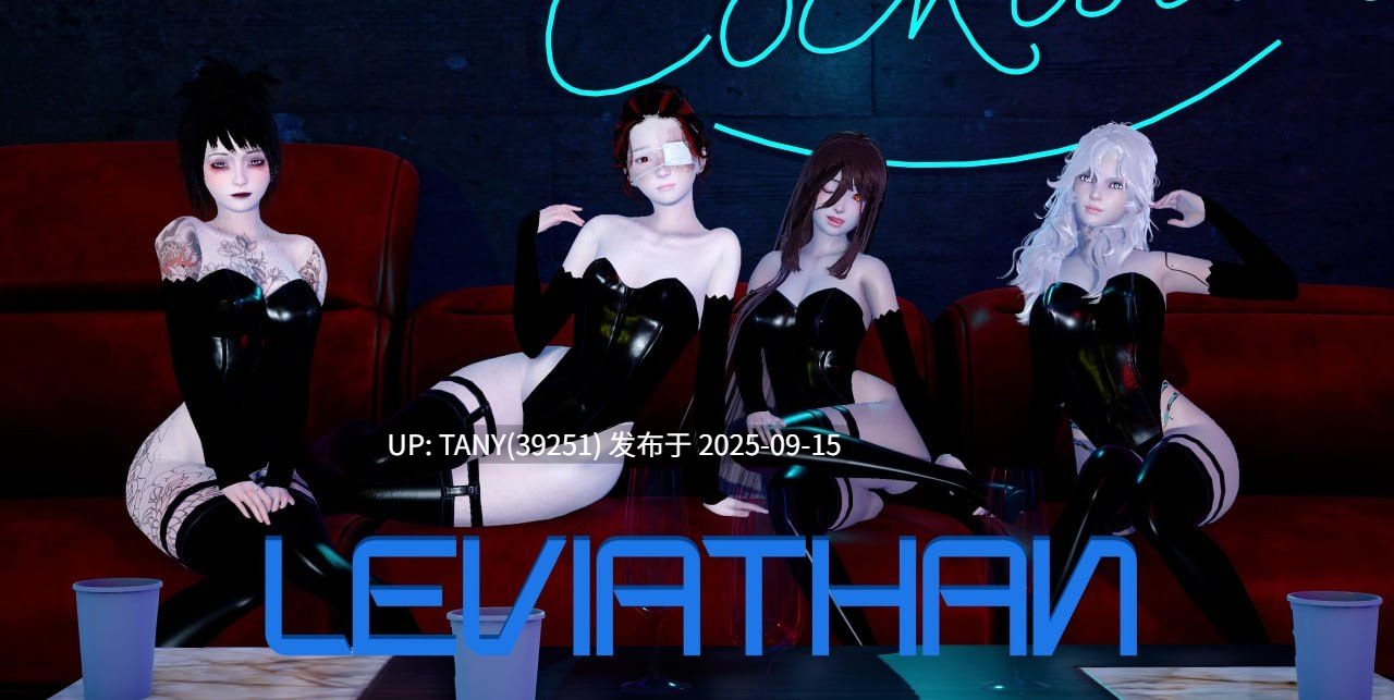 #利维坦  #Leviathan  v0.03 AI汉化版-第8张图片-萌站