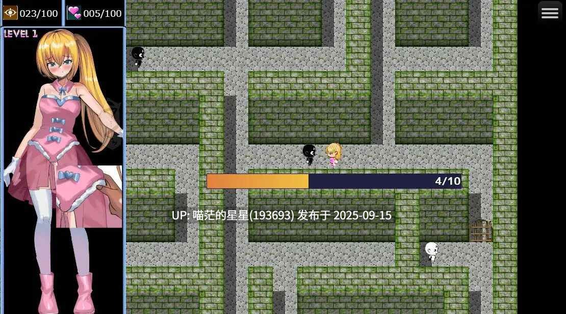 魔法少女ルミリア~仕掛けられた解析の罠~ / 魔法少女露米莉亚 · 版本:v1.0-第4张图片-萌站 魔法少女ルミリア~仕掛けられた解析の罠~ / 魔法少女露米莉亚 · 版本:v1.0-第4张图片-萌站
