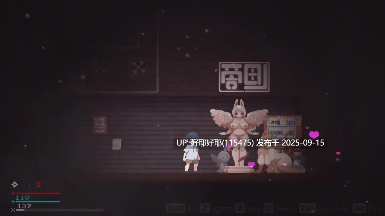 【度盘/萌盘/PC/新作/ACT/逆推/动态】魔物娘小镇v1.0【共1.6GB】【官方中文】【原名:Monster Girl Town】【2025年09月12日 发售】-第2张图片-萌站 【度盘/萌盘/PC/新作/ACT/逆推/动态】魔物娘小镇v1.0【共1.6GB】【官方中文】【原名:Monster Girl Town】【2025年09月12日 发售】-第2张图片-萌站