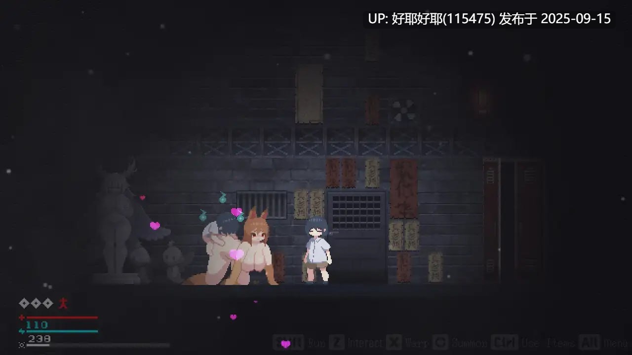 【度盘/萌盘/PC/新作/ACT/逆推/动态】魔物娘小镇v1.0【共1.6GB】【官方中文】【原名:Monster Girl Town】【2025年09月12日 发售】-第3张图片-萌站 【度盘/萌盘/PC/新作/ACT/逆推/动态】魔物娘小镇v1.0【共1.6GB】【官方中文】【原名:Monster Girl Town】【2025年09月12日 发售】-第3张图片-萌站