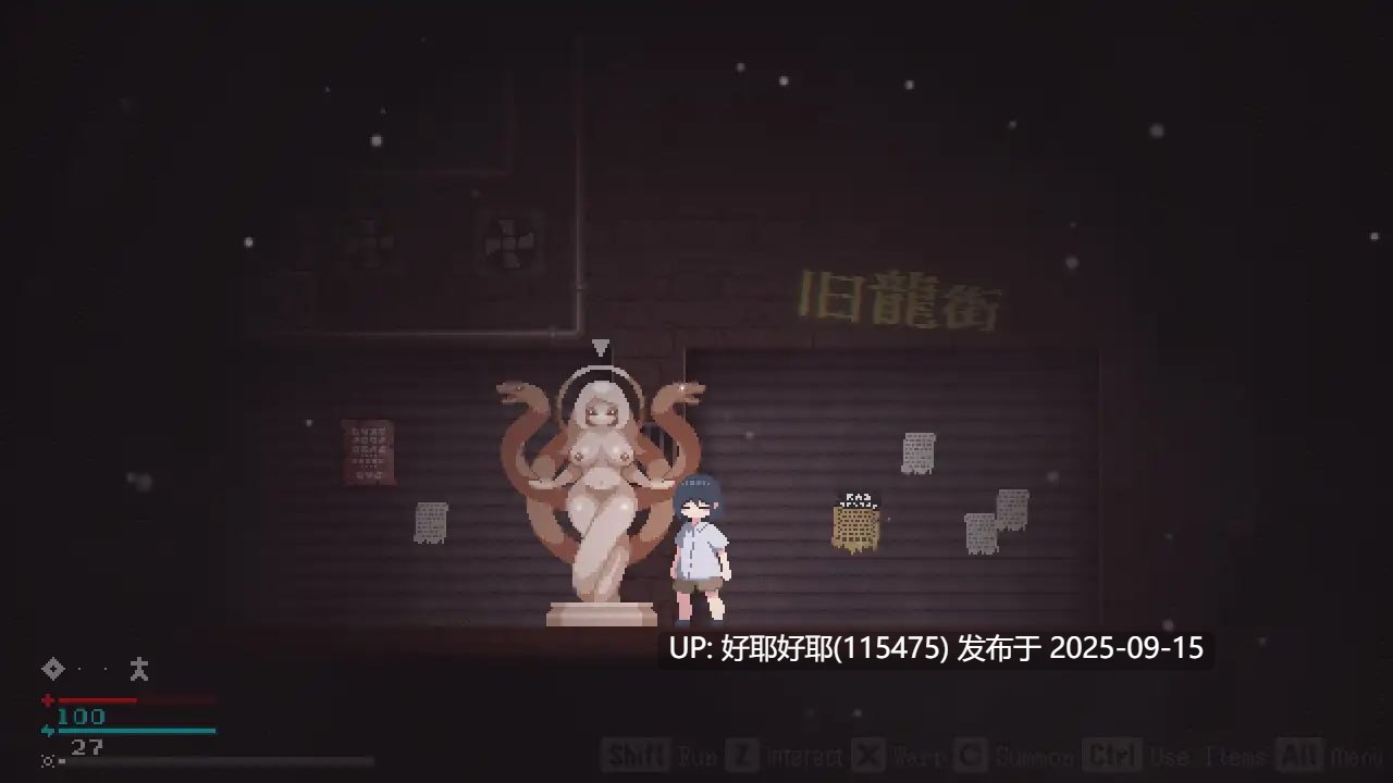 【度盘/萌盘/PC/新作/ACT/逆推/动态】魔物娘小镇v1.0【共1.6GB】【官方中文】【原名:Monster Girl Town】【2025年09月12日 发售】-第6张图片-萌站 【度盘/萌盘/PC/新作/ACT/逆推/动态】魔物娘小镇v1.0【共1.6GB】【官方中文】【原名:Monster Girl Town】【2025年09月12日 发售】-第6张图片-萌站