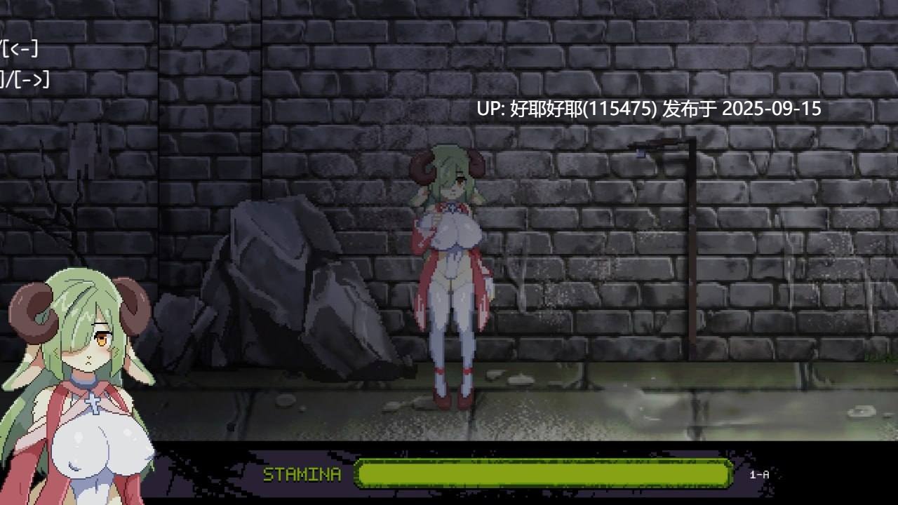 【度盘/萌盘/PC/更新/ACT/异种奸/动态】女祭司欲望v1.0.2【共854M】【官方中文】【原名：Priestess Lust】-第6张图片-萌站