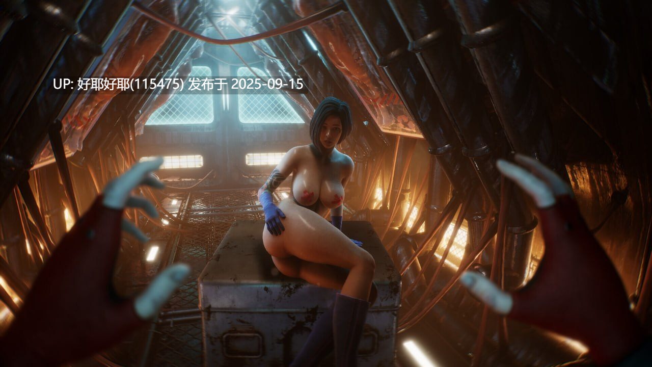【度盘/萌盘/PC/新作/大型ACT/重口/动态/无码】扶她跑者:巨屌版v1.0【共7.1GB】【官方中文】【原名:FUTA RUNNER: Big Dick Edition】【2025年08月23日 发售】-第6张图片-萌站 【度盘/萌盘/PC/新作/大型ACT/重口/动态/无码】扶她跑者:巨屌版v1.0【共7.1GB】【官方中文】【原名:FUTA RUNNER: Big Dick Edition】【2025年08月23日 发售】-第6张图片-萌站
