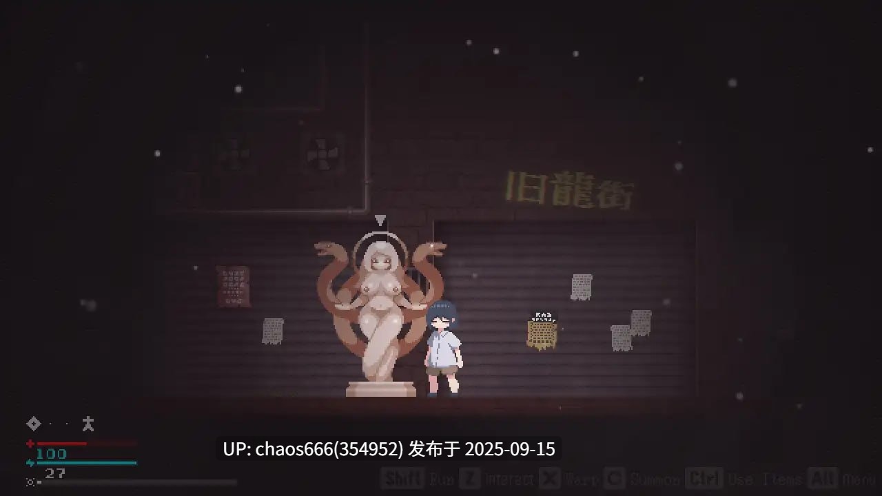 魔物娘小镇/Monster Girl Townv1.0-第2张图片-萌站