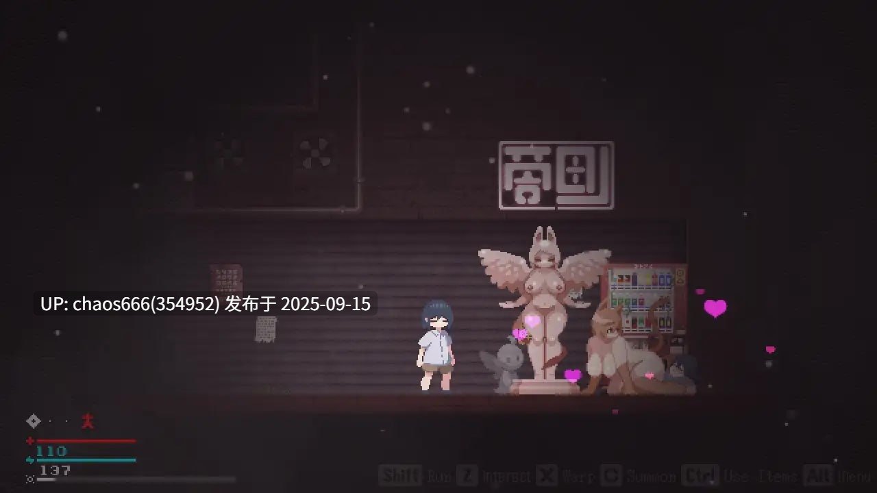 魔物娘小镇/Monster Girl Townv1.0-第3张图片-萌站