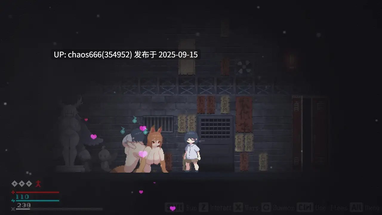 魔物娘小镇/Monster Girl Townv1.0-第7张图片-萌站
