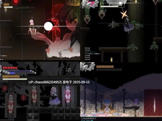 塞塔利亚魔镜/セタリアの魔境v1.21