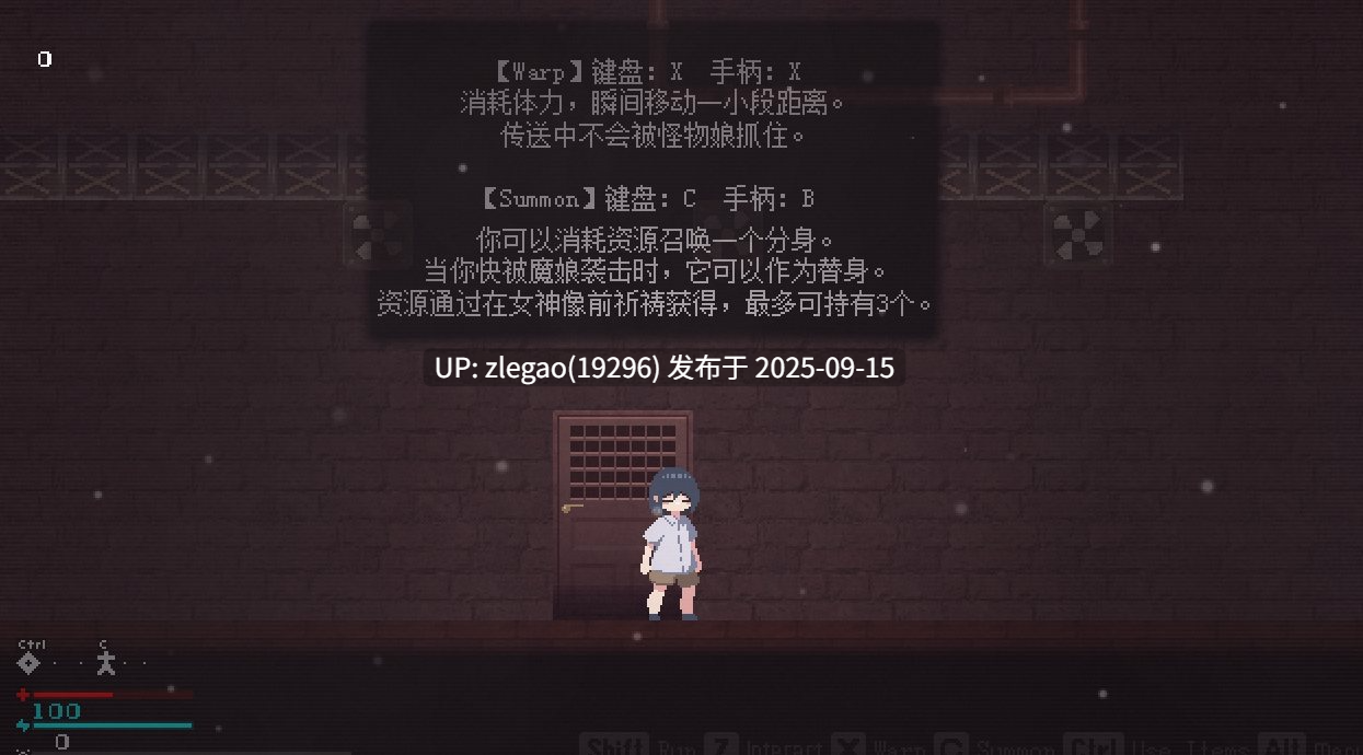 【PC/官中/动态】魔物娘小镇Ver1.0