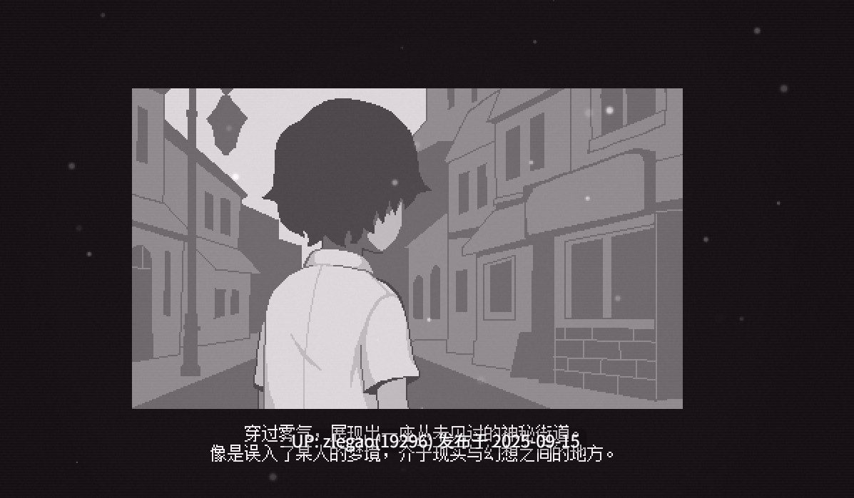 【PC/官中/动态】魔物娘小镇Ver1.0-第2张图片-萌站