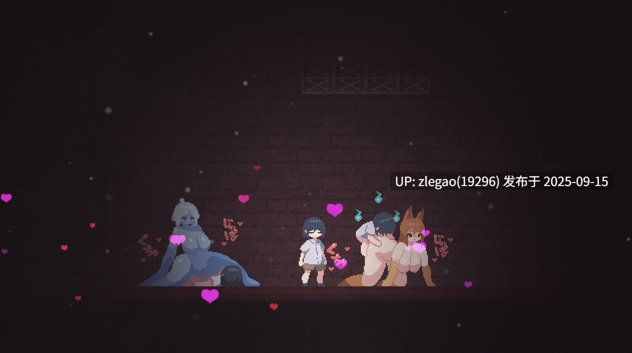 【PC/官中/动态】魔物娘小镇Ver1.0-第3张图片-萌站