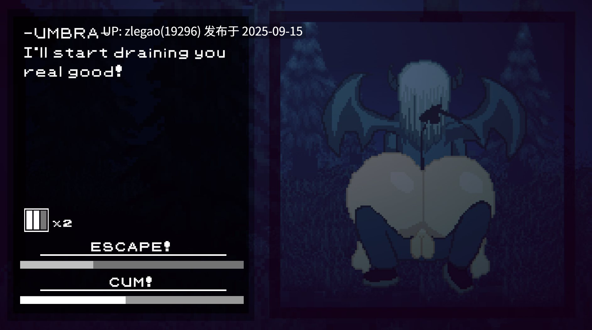 【PC/生肉/动态/存档】魔狩猎Succubus Hunt [Ver1.10]-第3张图片-萌站