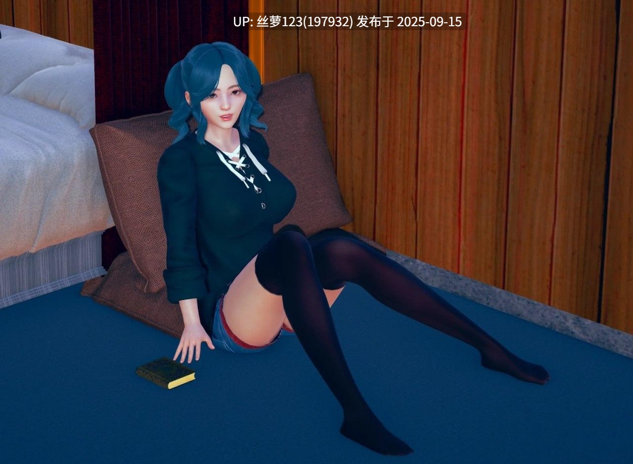 [度盘][更新/SLG/PC]#任性旅行者之家   #Home for Wayward Travellers v0.17 AI汉化版