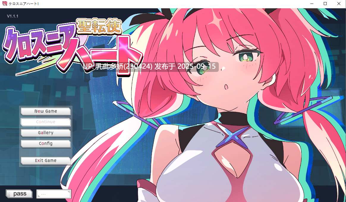 3[SLG-PC] [SLG汉化TS]圣转使克罗斯尼亚之心V1.1.1 机翻汉化版  [6.3G]-第9张图片-萌站