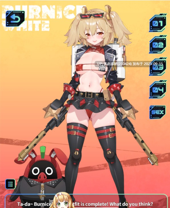 17[SLG-PC] [SLG动态中文CV-无码]WaterRing绝区零 v2025.01 官方中文版 [610M]-第4张图片-萌站