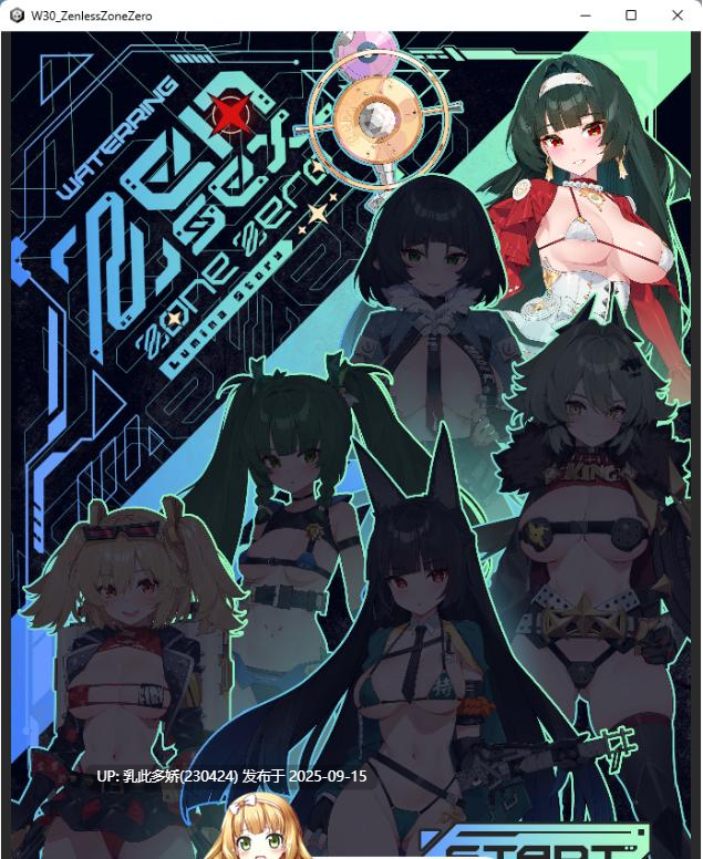17[SLG-PC] [SLG动态中文CV-无码]WaterRing绝区零 v2025.01 官方中文版 [610M]-第8张图片-萌站