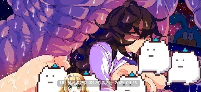 31[RPG-PC] [像素RPG汉化] 变态兔头巾 体验版2.24.2018.622 挂载机翻汉化版 [更新] [810M]-第2张图片-萌站
