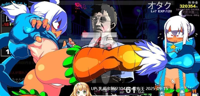 31[RPG-PC] [像素RPG汉化] 变态兔头巾 体验版2.24.2018.622 挂载机翻汉化版 [更新] [810M]-第4张图片-萌站