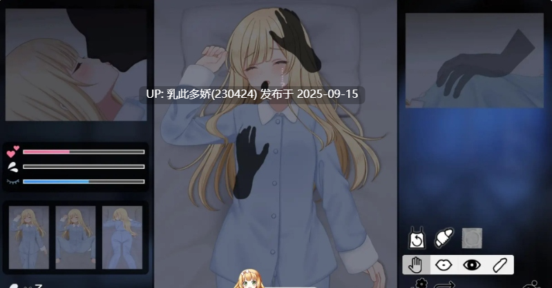32[SLG-PC] [互动SLG汉化动态] 悠长时光～与修女小姐共度的温暖日常～Ver1.00挂载机翻汉化版 [新作] [1.3G]-第3张图片-萌站
