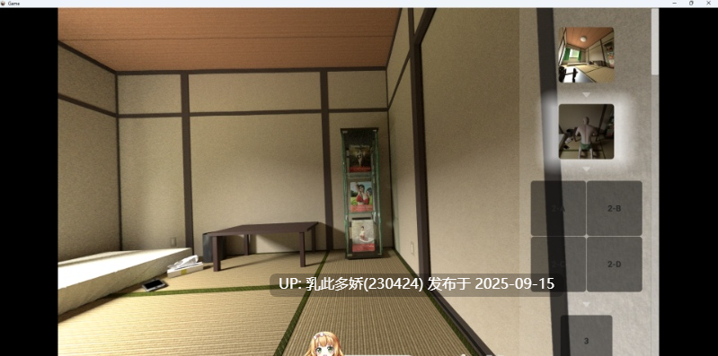 33[SLG-PC] [3D中文动态] 与那位超有名巨乳女星共度的浓情内射性爱体验 Ver1.0.0 官方中文版 [新作] [2.6G]-第6张图片-萌站