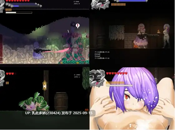 38[ACT-PC] [像素ACT汉化动态] 塞塔利亚魔镜v1.21 精翻汉化版 [140M]-第2张图片-萌站