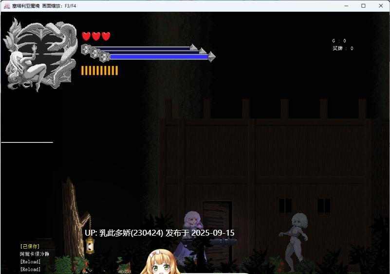 38[ACT-PC] [像素ACT汉化动态] 塞塔利亚魔镜v1.21 精翻汉化版 [140M]-第6张图片-萌站