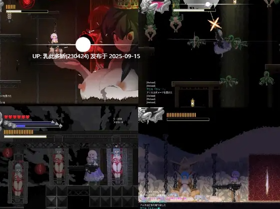 38[ACT-PC] [像素ACT汉化动态] 塞塔利亚魔镜v1.21 精翻汉化版 [140M]-第9张图片-萌站