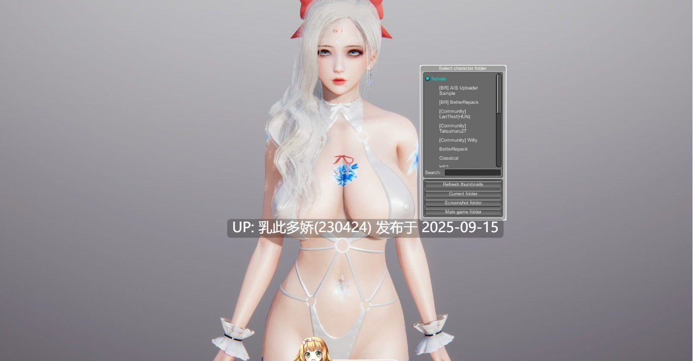 39[大作3D-PC] AI少女 Ver1.2.3 整合版 [60.1G]