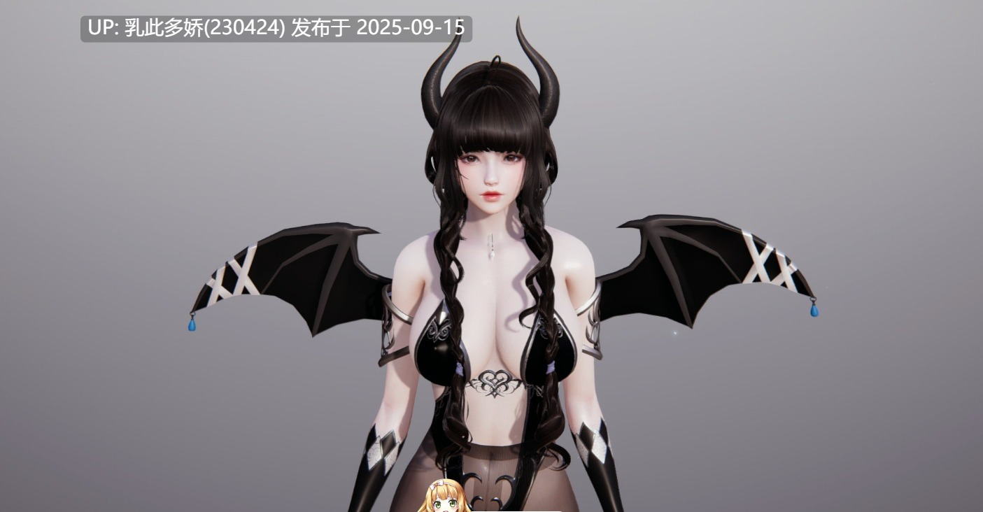 39[大作3D-PC] AI少女 Ver1.2.3 整合版 [60.1G]-第2张图片-萌站
