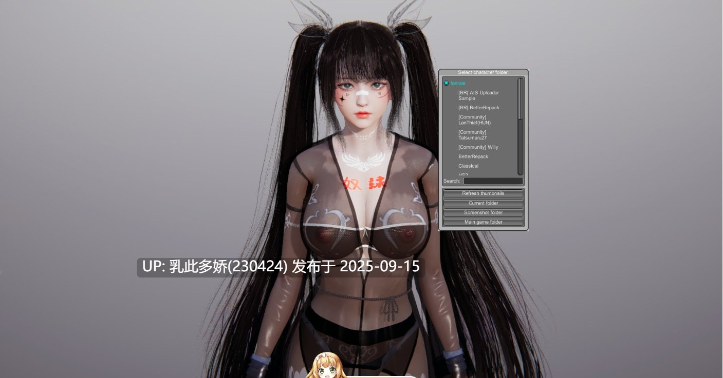 39[大作3D-PC] AI少女 Ver1.2.3 整合版 [60.1G]-第3张图片-萌站