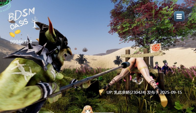 40[SLG-PC] [互动SLG中文动态]BDSM 绿洲 V1.0.0 官方中文版[3.5G]-第8张图片-萌站