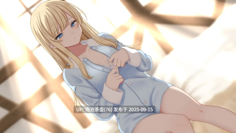 【SLG/AI汉化/PC】美好时光~与修女酱共度的温暖时光v1.0-第3张图片-萌站 【SLG/AI汉化/PC】美好时光~与修女酱共度的温暖时光v1.0-第3张图片-萌站