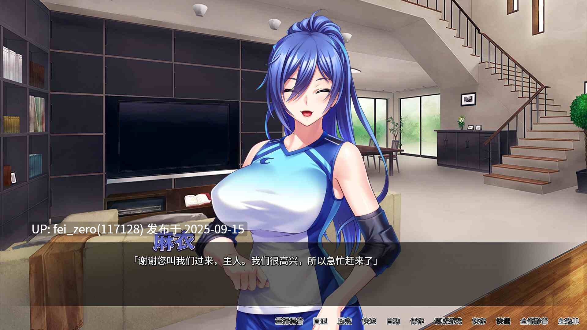 【PC/ADV】体欲大竞赛【DL官中】[Miel] -第4张图片-萌站