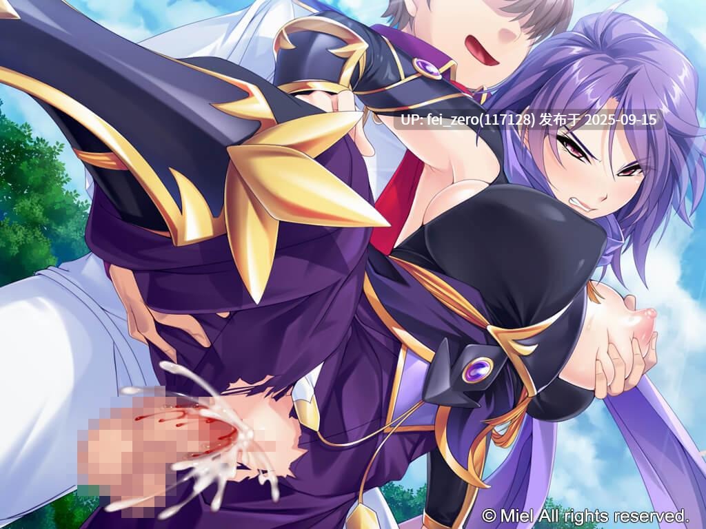 【PC/ADV】退魔剑士学园 中出解禁【Steam官中】[Miel] -第20张图片-萌站