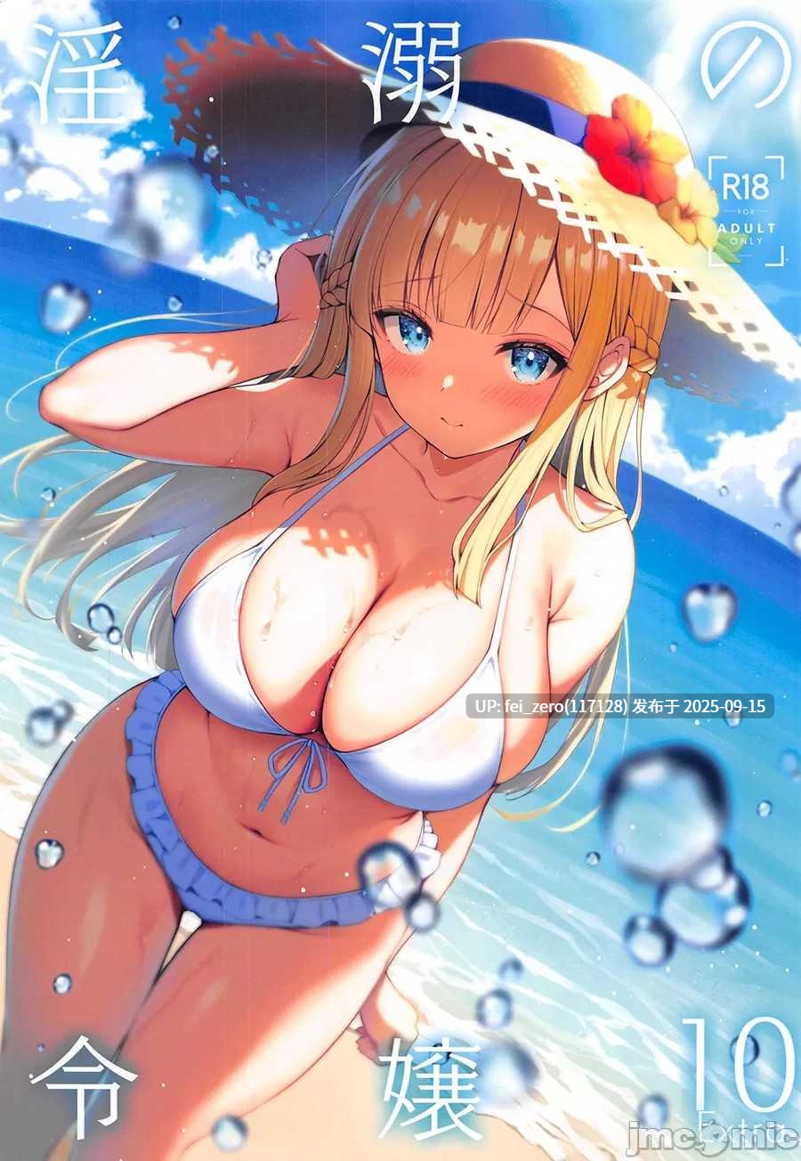 【作品合集】Sugar＊Berry＊Syrup (クロエ)[40部]【汉化】【全收集/自整理】