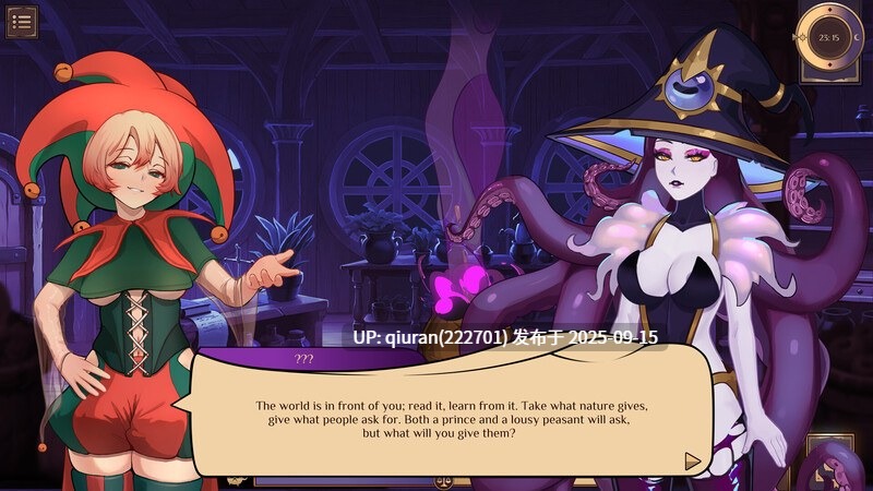 更新[沙盒SLG/解密/全动态] 魔女秘药 – 欲望炼金术 Witch Potions – Craft of Lust Ver0.109  [3.0G]-第2张图片-萌站