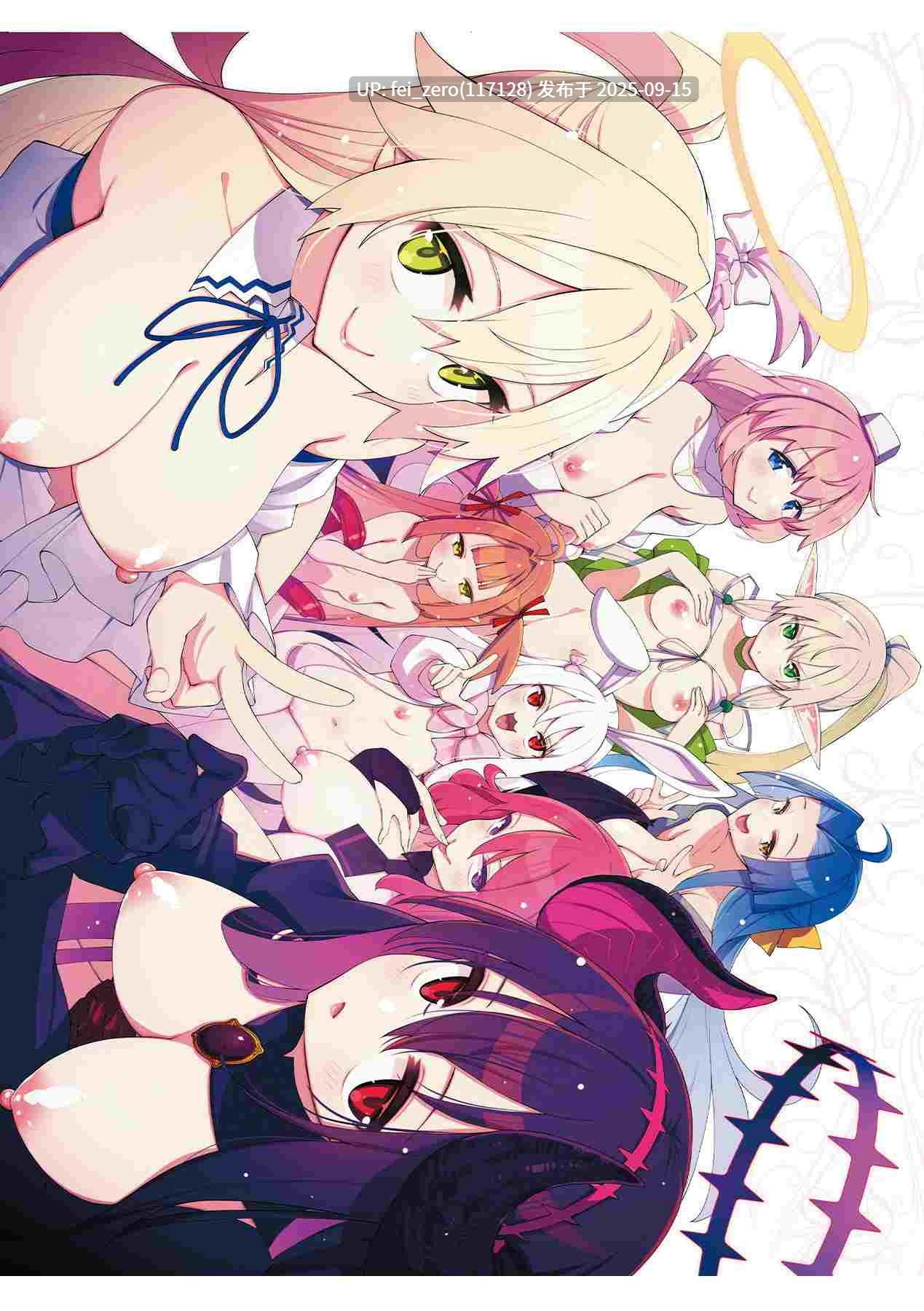 【作品合集】あきのそら[66部]【汉化】【全收集/自整理】-第11张图片-萌站
