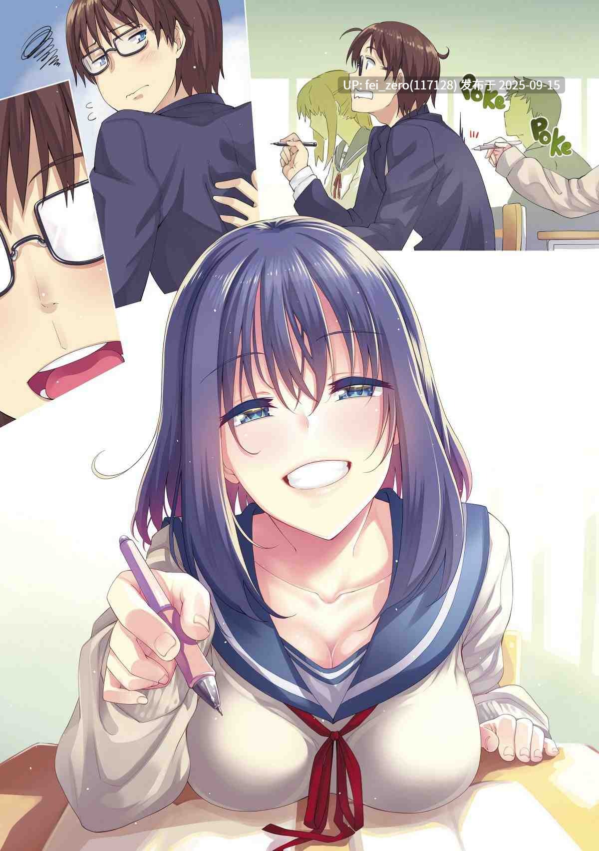 【作品合集】あきのそら[66部]【汉化】【全收集/自整理】-第22张图片-萌站