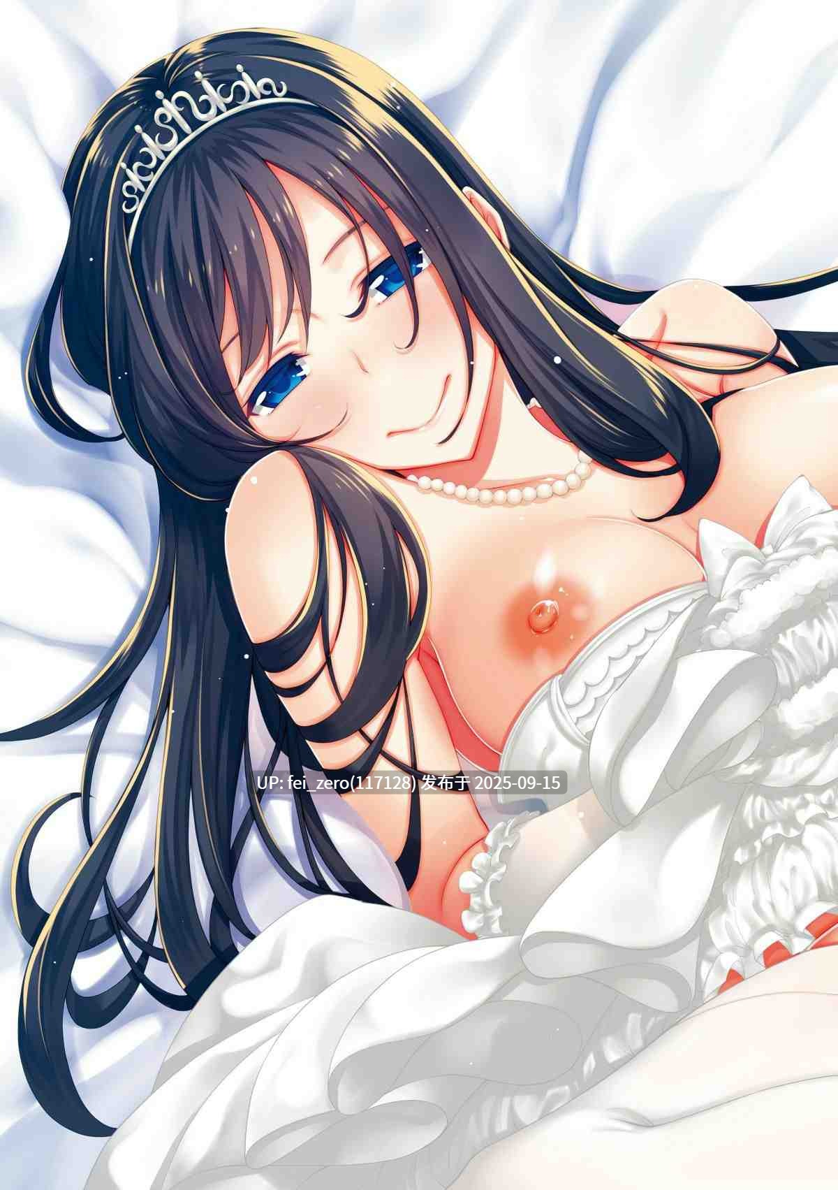 【作品合集】あきのそら[66部]【汉化】【全收集/自整理】-第23张图片-萌站