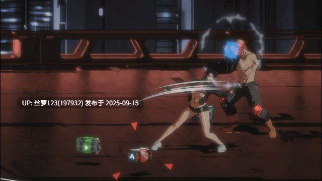 [ACT/PC]#真红玛瑙  #PURE ONYX  v0.133.0 官方中文版-第2张图片-萌站