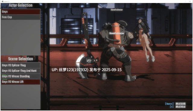 [ACT/PC]#真红玛瑙  #PURE ONYX  v0.133.0 官方中文版-第4张图片-萌站
