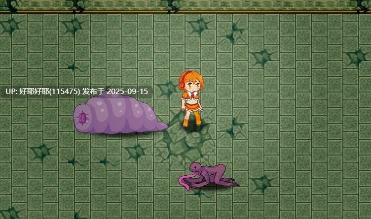 【度盘/萌盘/PC/更新/RPG/动态/异种奸】奇妙少女幻想曲v0.64.0【共282M】【官方中文】【原名:うちのこファンタジア】 【2025年09月08日 更新】-第2张图片-萌站 【度盘/萌盘/PC/更新/RPG/动态/异种奸】奇妙少女幻想曲v0.64.0【共282M】【官方中文】【原名:うちのこファンタジア】 【2025年09月08日 更新】-第2张图片-萌站