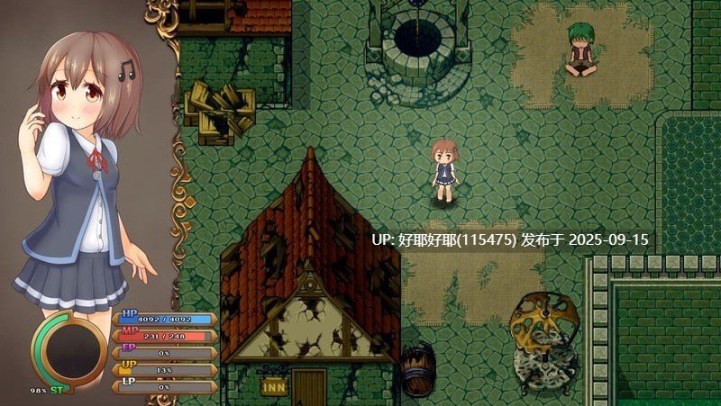 【度盘/萌盘/PC/更新/RPG/动态/异种奸】奇妙少女幻想曲v0.64.0【共282M】【官方中文】【原名:うちのこファンタジア】 【2025年09月08日 更新】-第4张图片-萌站 【度盘/萌盘/PC/更新/RPG/动态/异种奸】奇妙少女幻想曲v0.64.0【共282M】【官方中文】【原名:うちのこファンタジア】 【2025年09月08日 更新】-第4张图片-萌站