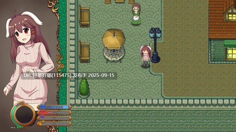 【度盘/萌盘/PC/更新/RPG/动态/异种奸】奇妙少女幻想曲v0.64.0【共282M】【官方中文】【原名:うちのこファンタジア】 【2025年09月08日 更新】-第5张图片-萌站 【度盘/萌盘/PC/更新/RPG/动态/异种奸】奇妙少女幻想曲v0.64.0【共282M】【官方中文】【原名:うちのこファンタジア】 【2025年09月08日 更新】-第5张图片-萌站