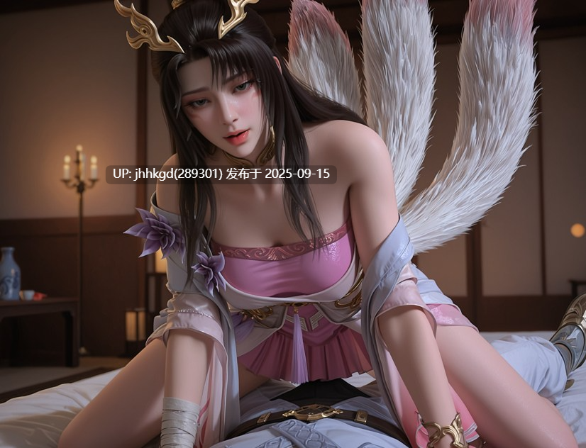 【图包】蜜柑 完美世界-魔女106p 薄码慎下，但是画风确实很还原（荤素）-第4张图片-萌站