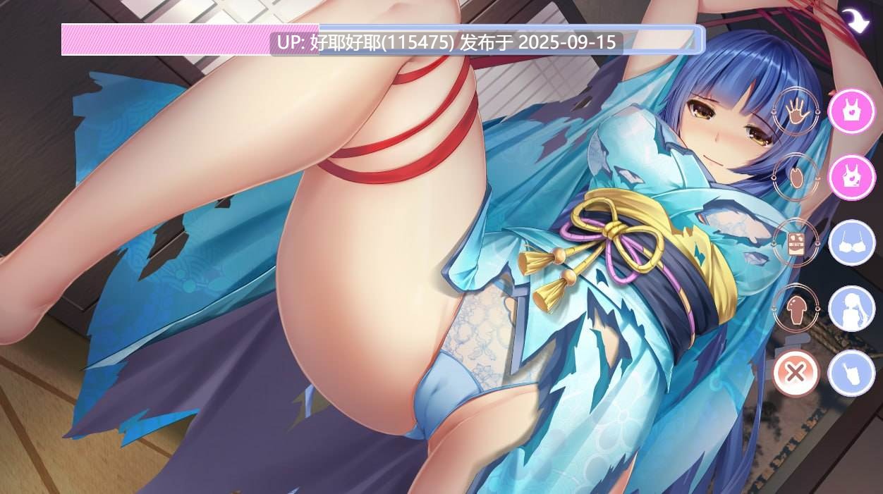 【度盘/萌盘/PC/SLG/动态/无码】斗地主少女v1.2.0.5.1【共2.2GB】【官方中文】【原名:Landlord Girls】 【2025年09月08日 更新】-第3张图片-萌站 【度盘/萌盘/PC/SLG/动态/无码】斗地主少女v1.2.0.5.1【共2.2GB】【官方中文】【原名:Landlord Girls】 【2025年09月08日 更新】-第3张图片-萌站