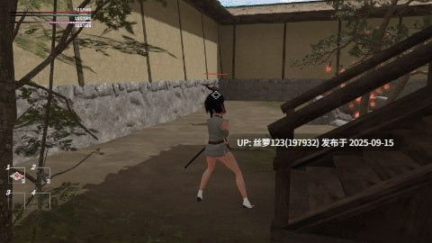 [ACT/PC]#迷失的忍者 #The Lost Shinobi  v0.1.0 官方中文版-第3张图片-萌站
