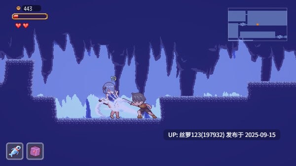 [ACT/PC]#沉沦梦魔世界 #Lost in the World of Succubi   #夢魔世界の迷い人 v1.0.3 官方中文步兵版-第4张图片-萌站