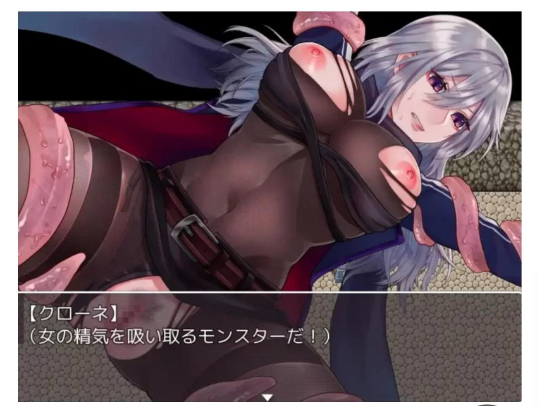 [电脑/安卓apk] 暗杀者克罗娜的任务～泰迪熊的报酬 Ver2.0