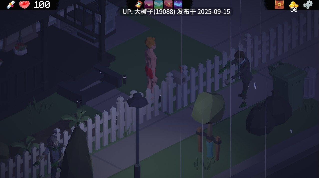 [ACT丧尸生存机翻PC步兵]欲望僵尸 LustZombie[2.21G]-第3张图片-萌站