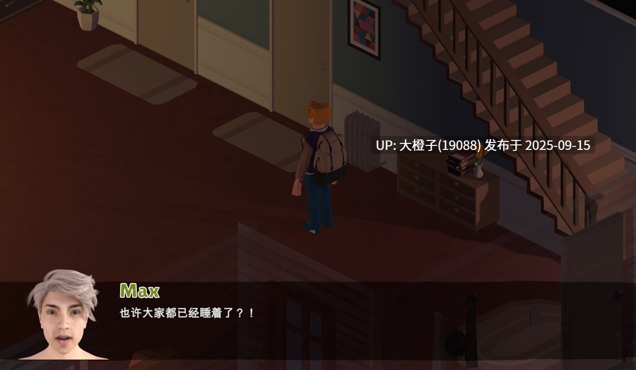 [ACT丧尸生存机翻PC步兵]欲望僵尸 LustZombie[2.21G]-第6张图片-萌站